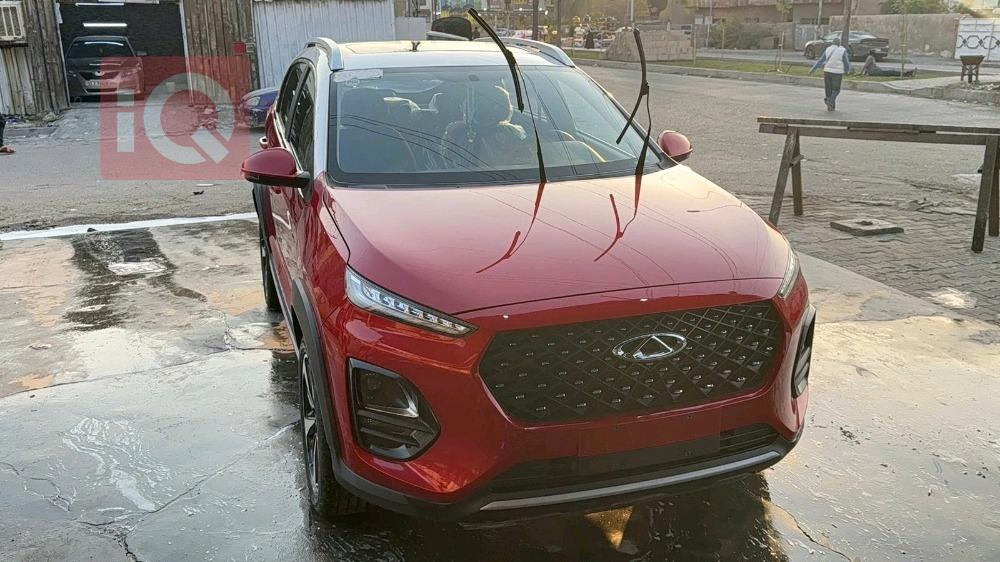 شيري تيكو 2 برو